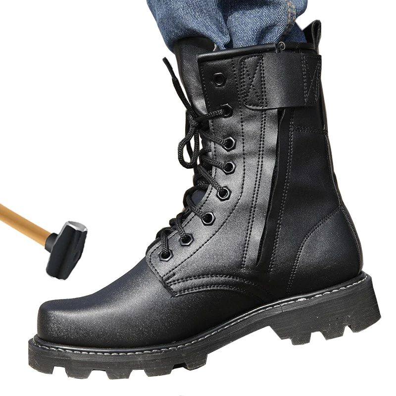 Buy Military Steel-Toe Work Safety Shoes Rugged Tactical Boots