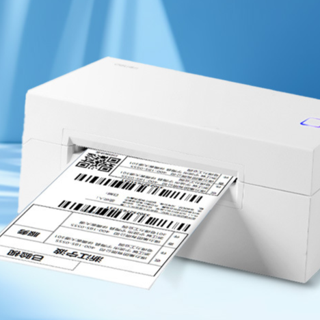 Affordable printer