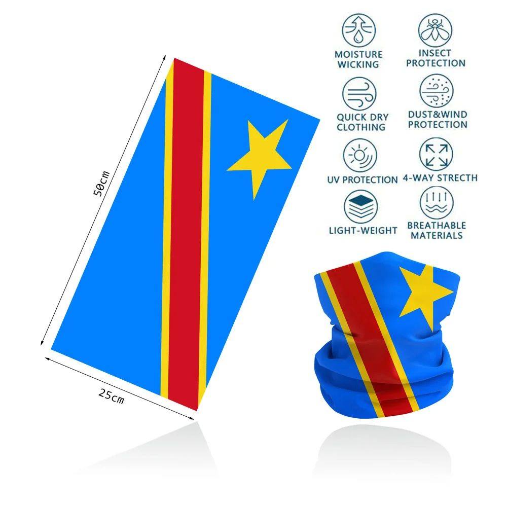 African Flag Design Polyester