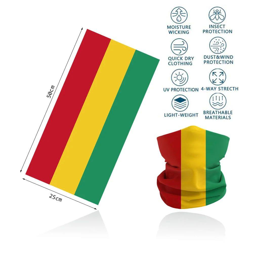 African Flag Design Polyester