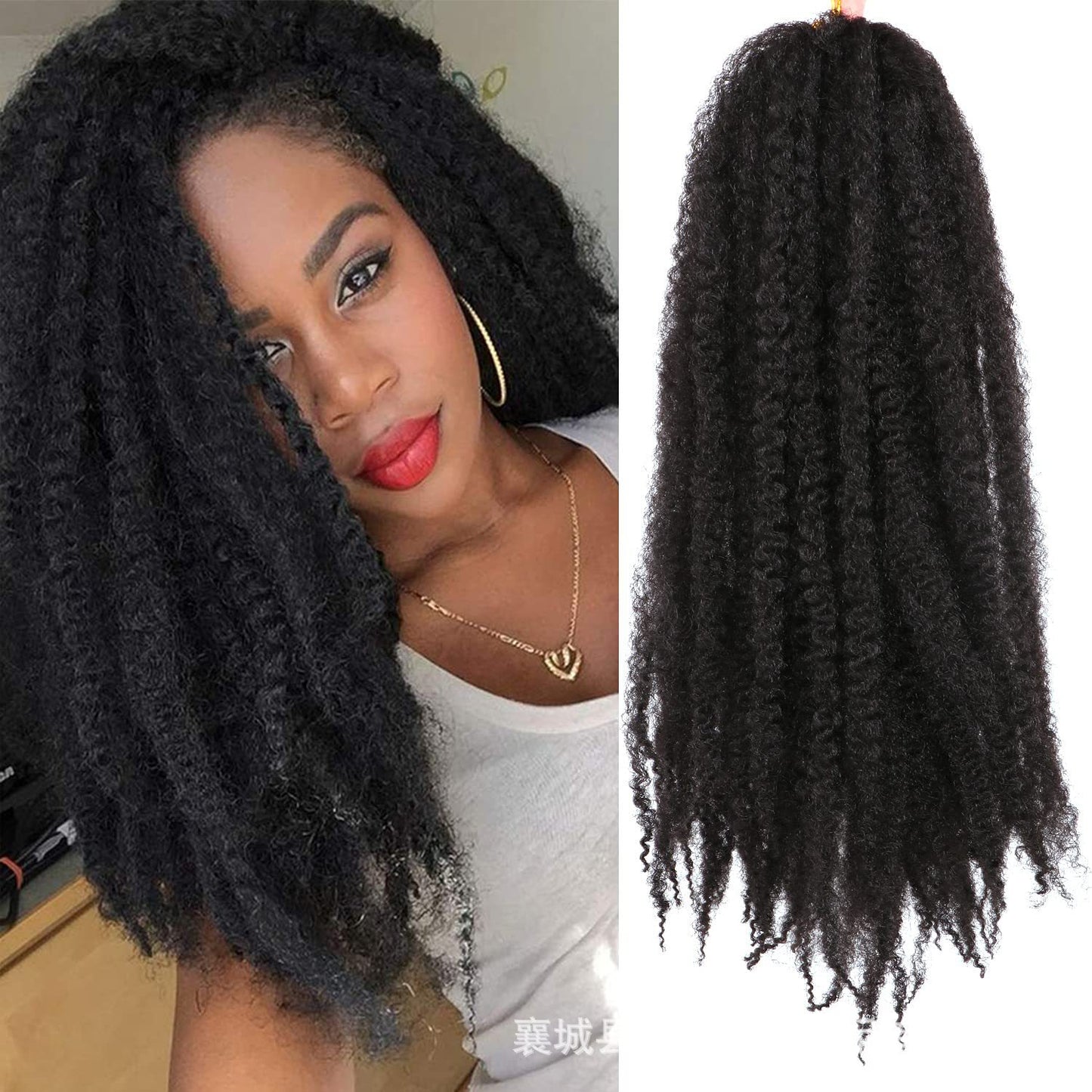African Wigs