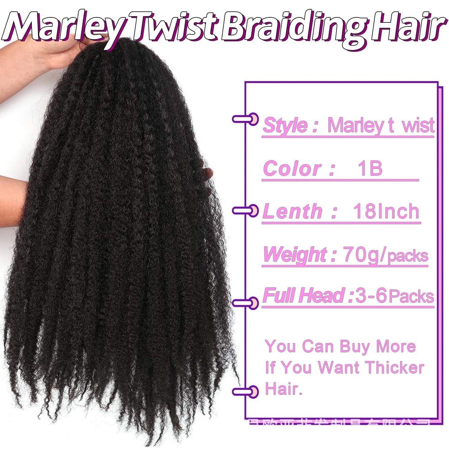 African Wigs