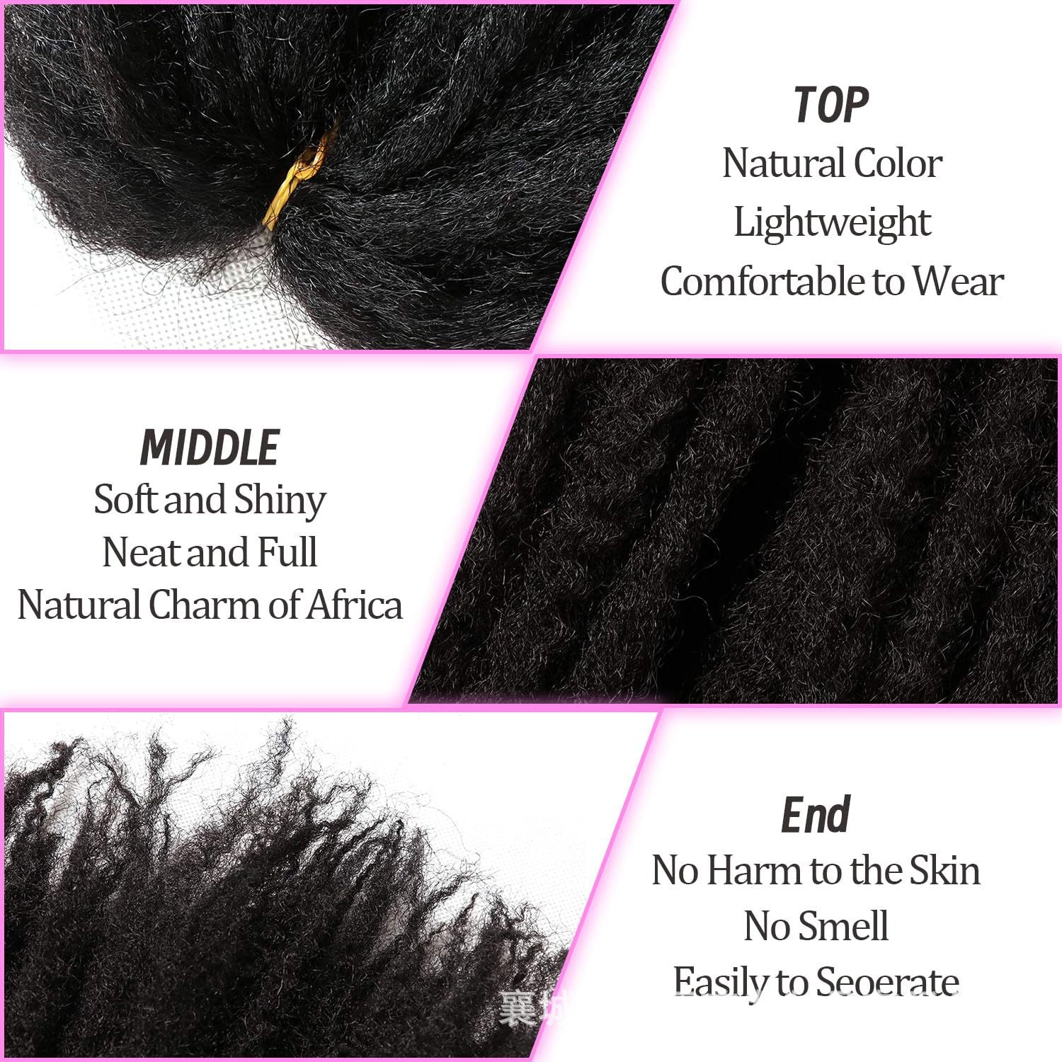 African Wigs