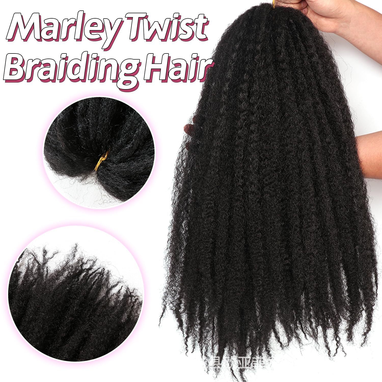 African Wigs