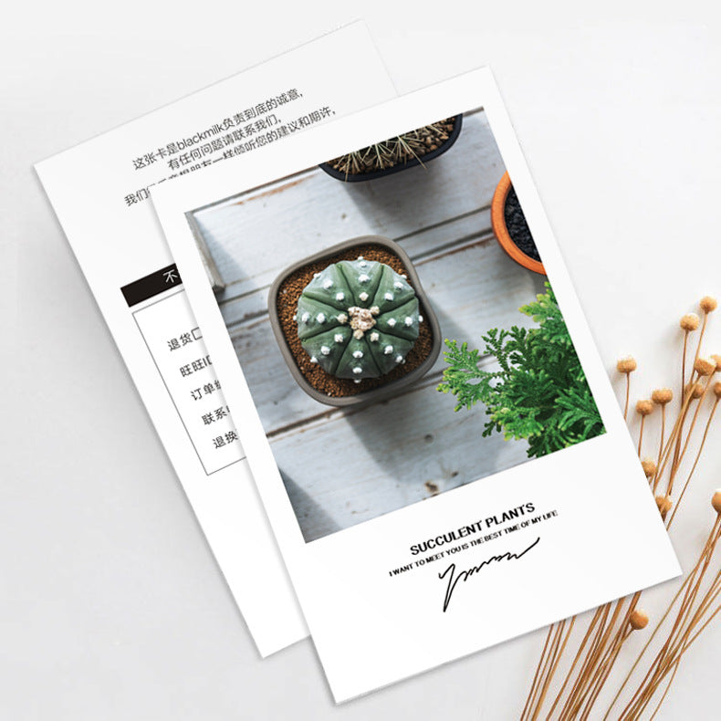 after-sales card