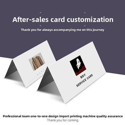 after-sales card