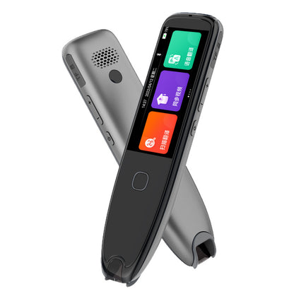 Ai intelligent scanning pen