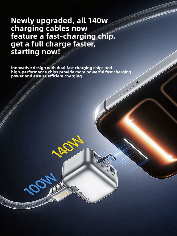 AI Recognition Automatic Power-Off 140W Fast Charging Data Cable
