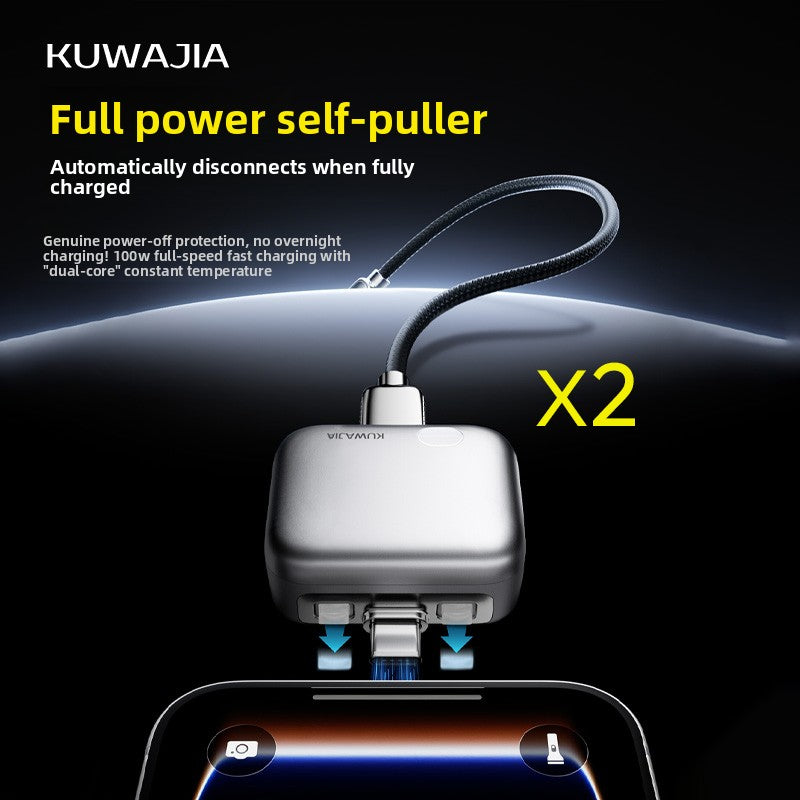 AI Recognition Automatic Power-Off 140W Fast Charging Data Cable