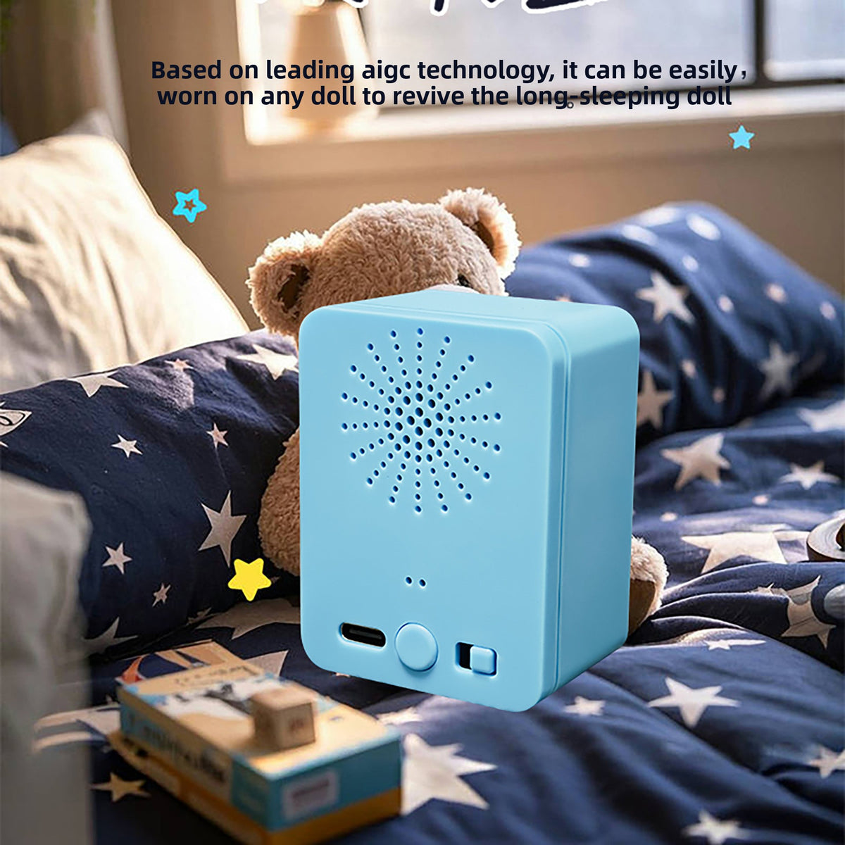 AI Smart Box