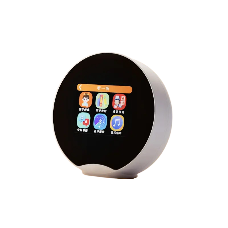AI Smart Learning Alarm Clock with Voice Interaction
