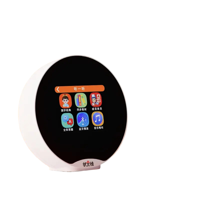AI Smart Learning Alarm Clock with Voice Interaction