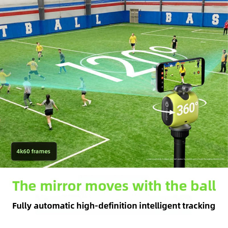 AI Tracking Gimbal Camera