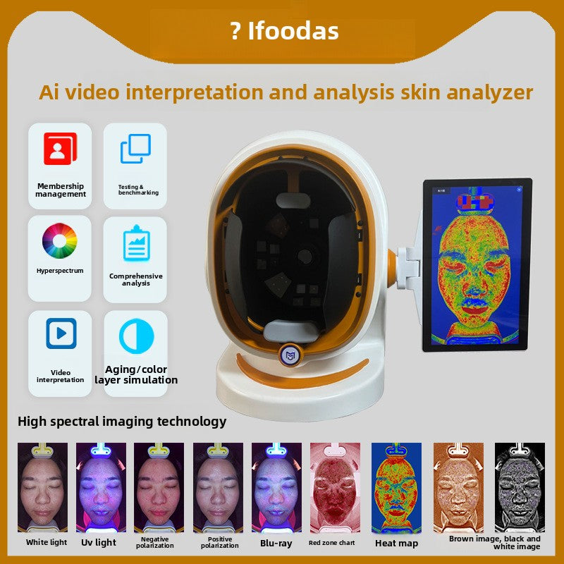 AI Video Skin Analysis Tester