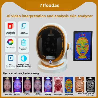 AI Video Skin Analysis Tester