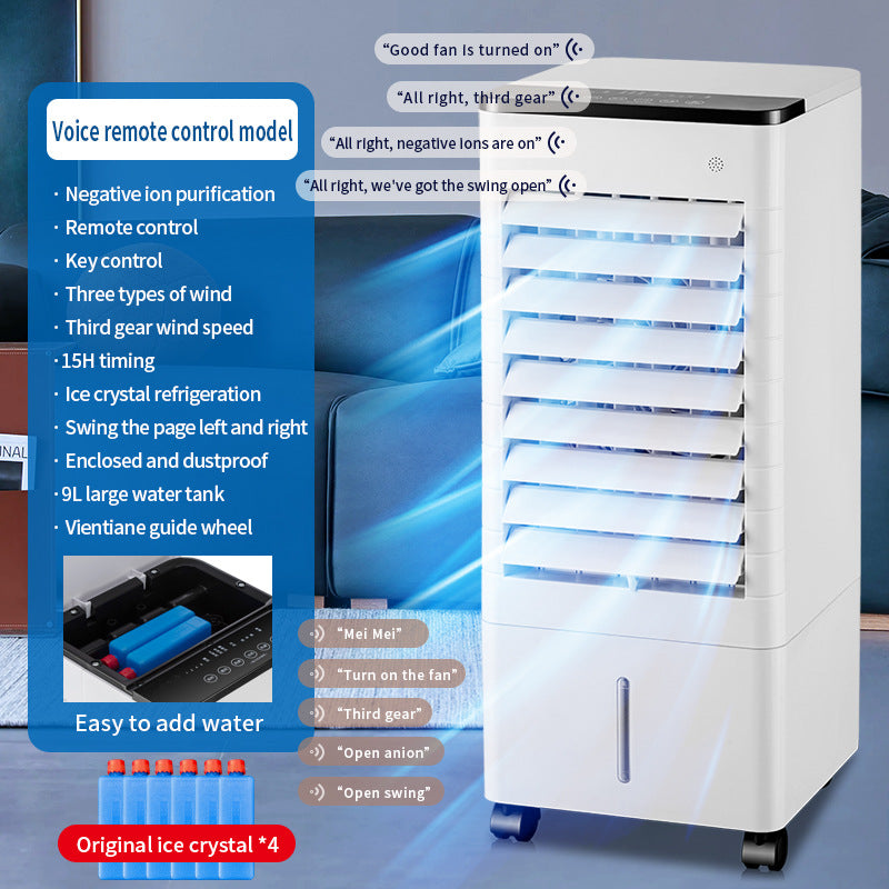 air conditioner fan