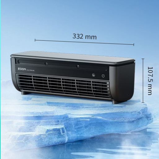 Air conditioning fan