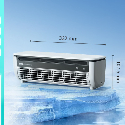 Air conditioning fan