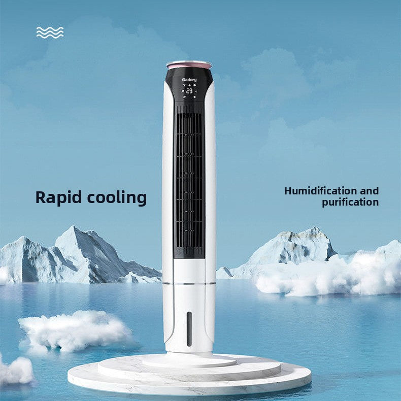 Air Cooler Fan