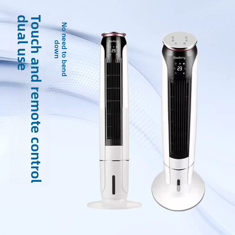 Air Cooler Fan