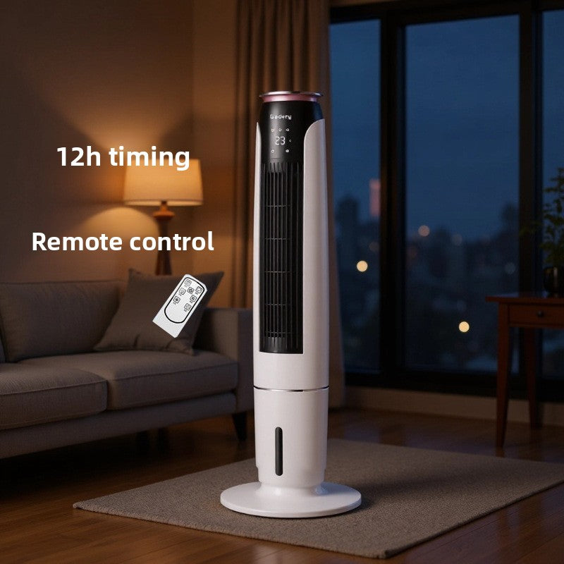 Air Cooler Fan