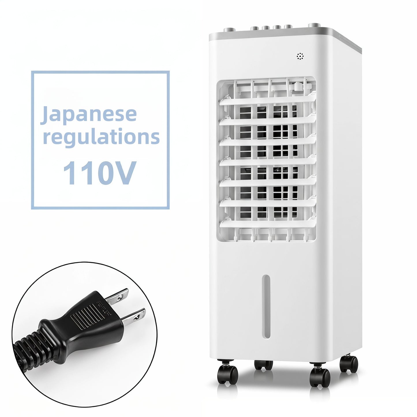 Air Cooler
