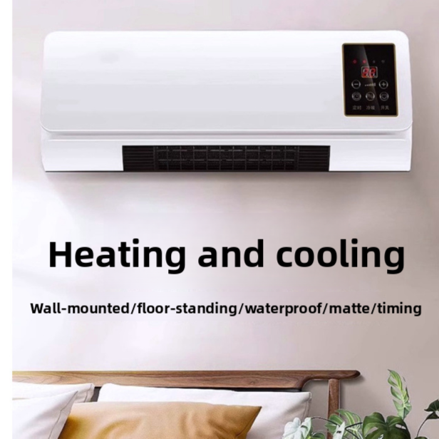 Air Cooler Heater