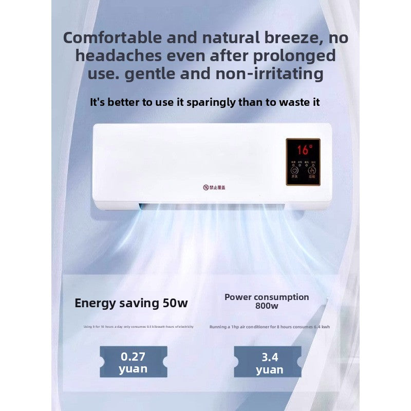 Air Cooler Heater