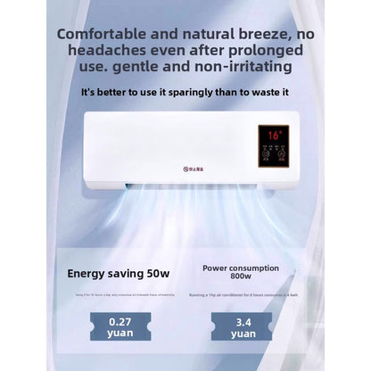 Air Cooler Heater