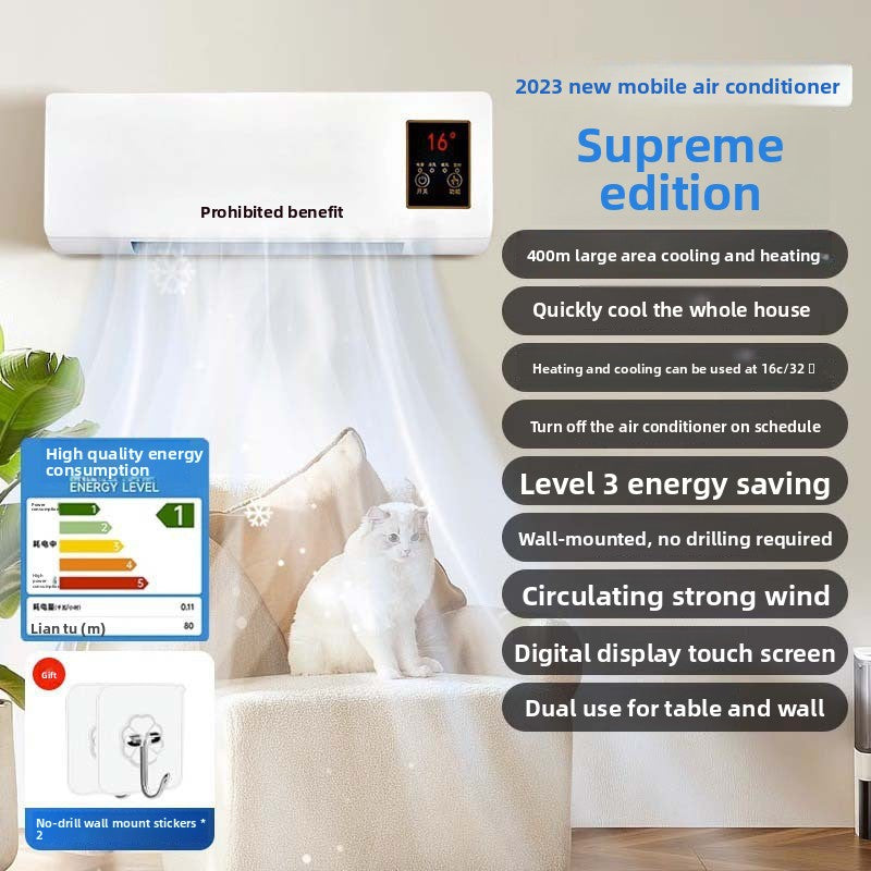 Air Cooler Heater