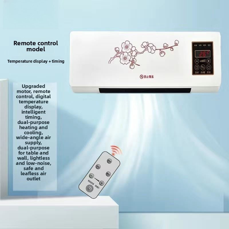 Air Cooler Heater