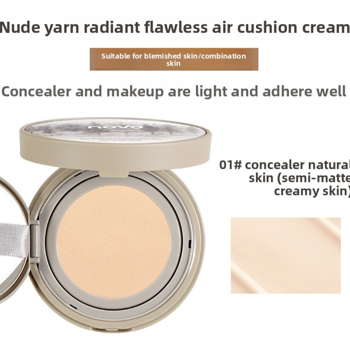 Air Cushion Foundation Cream