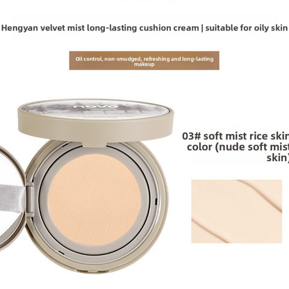 Air Cushion Foundation Cream