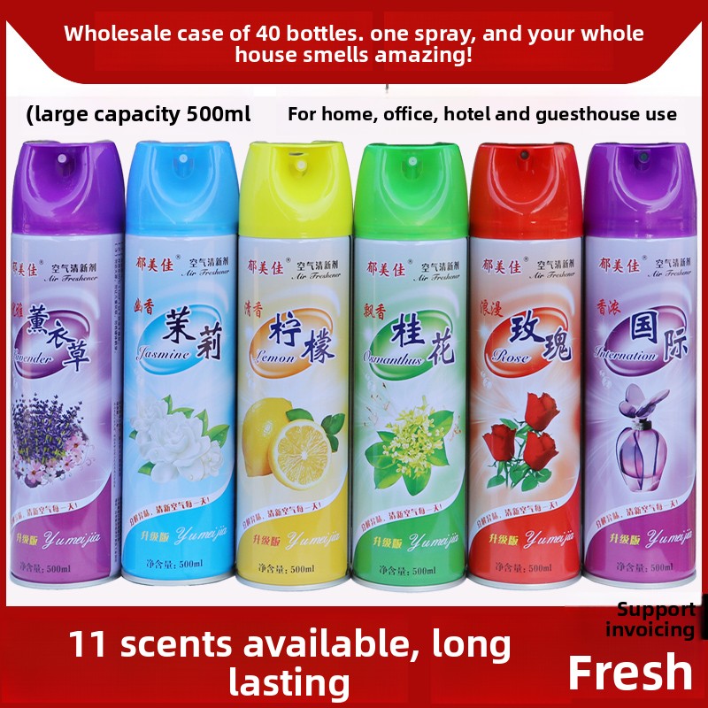 Air Freshener