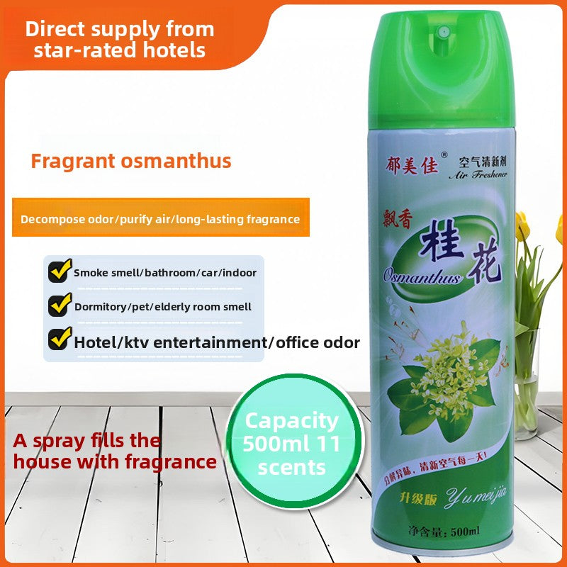 Air Freshener