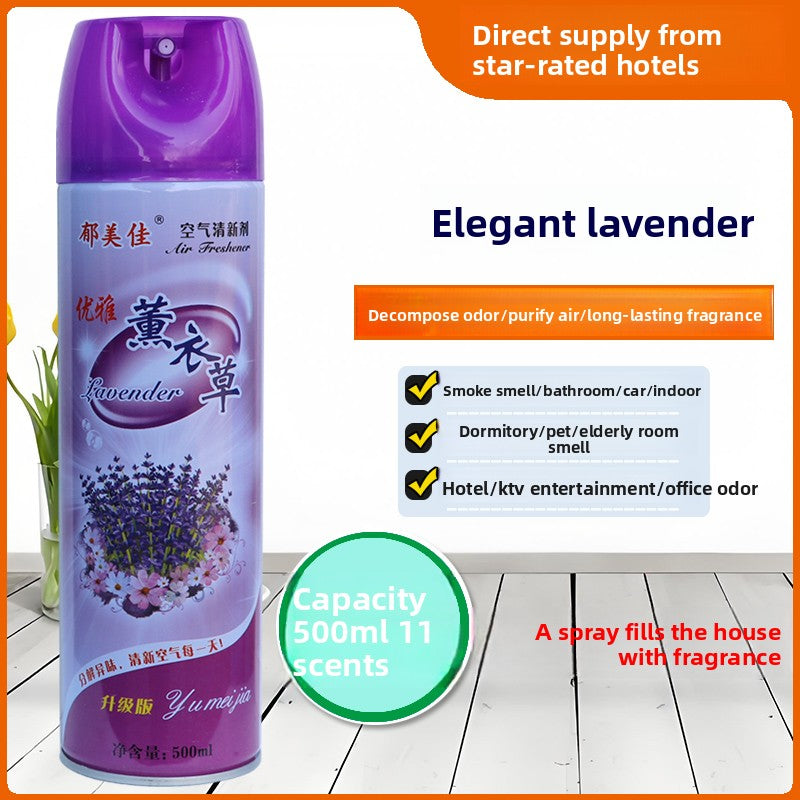 Air Freshener