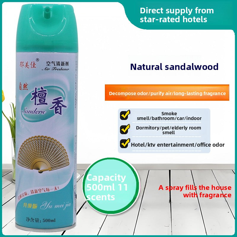 Air Freshener
