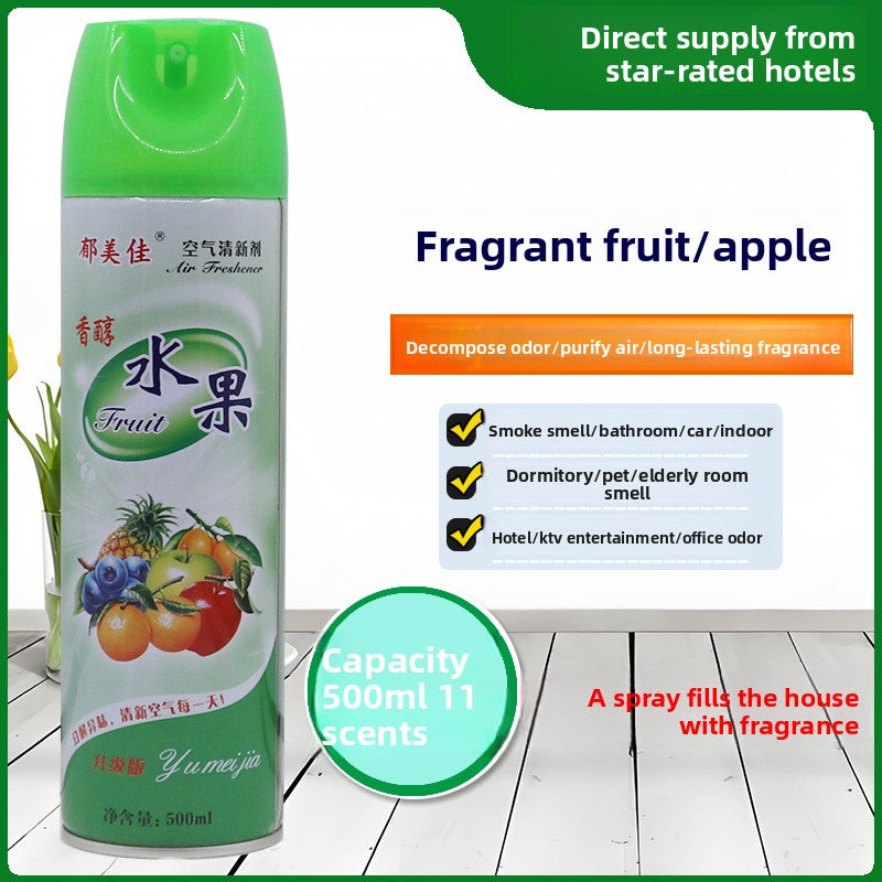 Air Freshener