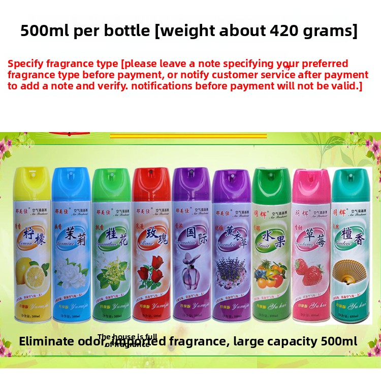 Air Freshener