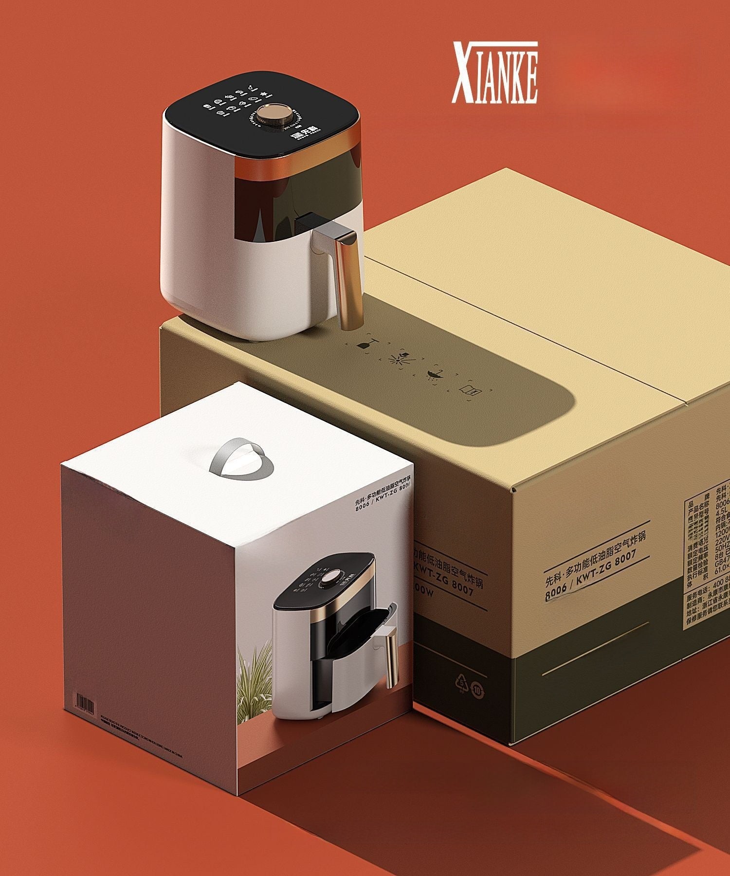 Air Fryer
