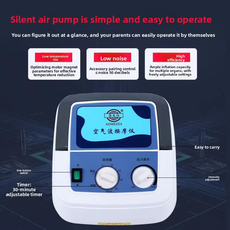 Air Massage Apparatus