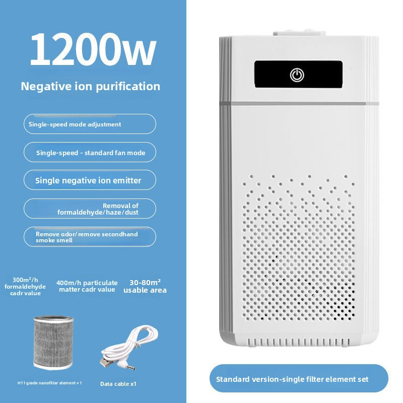 Air Purifier