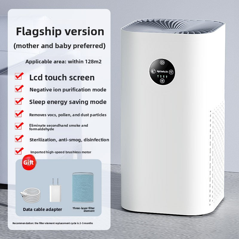 Air Purifier