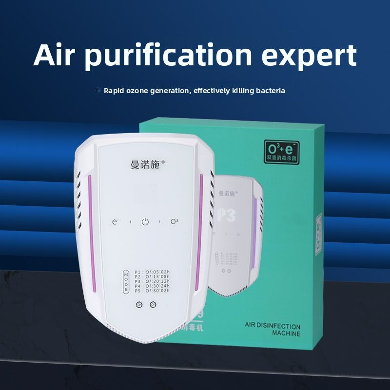 Air Purifier