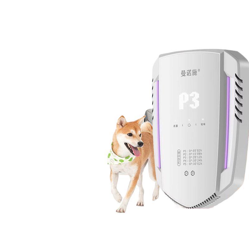 Air Purifier