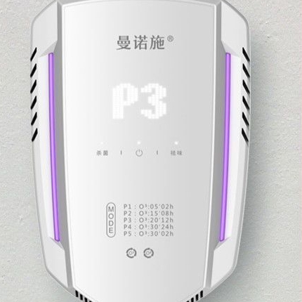Air Purifier