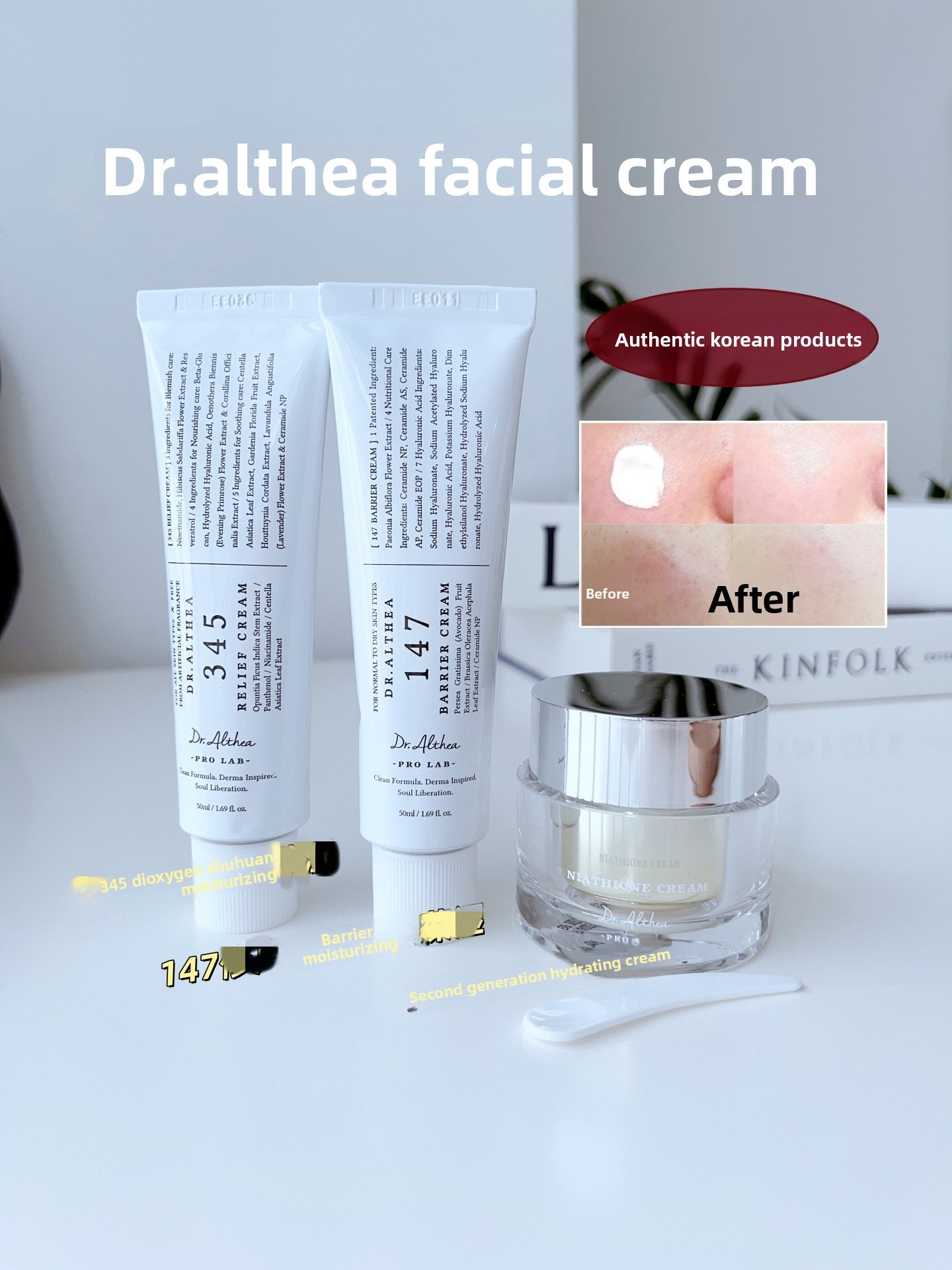 Aisir Makeup Remover Cream