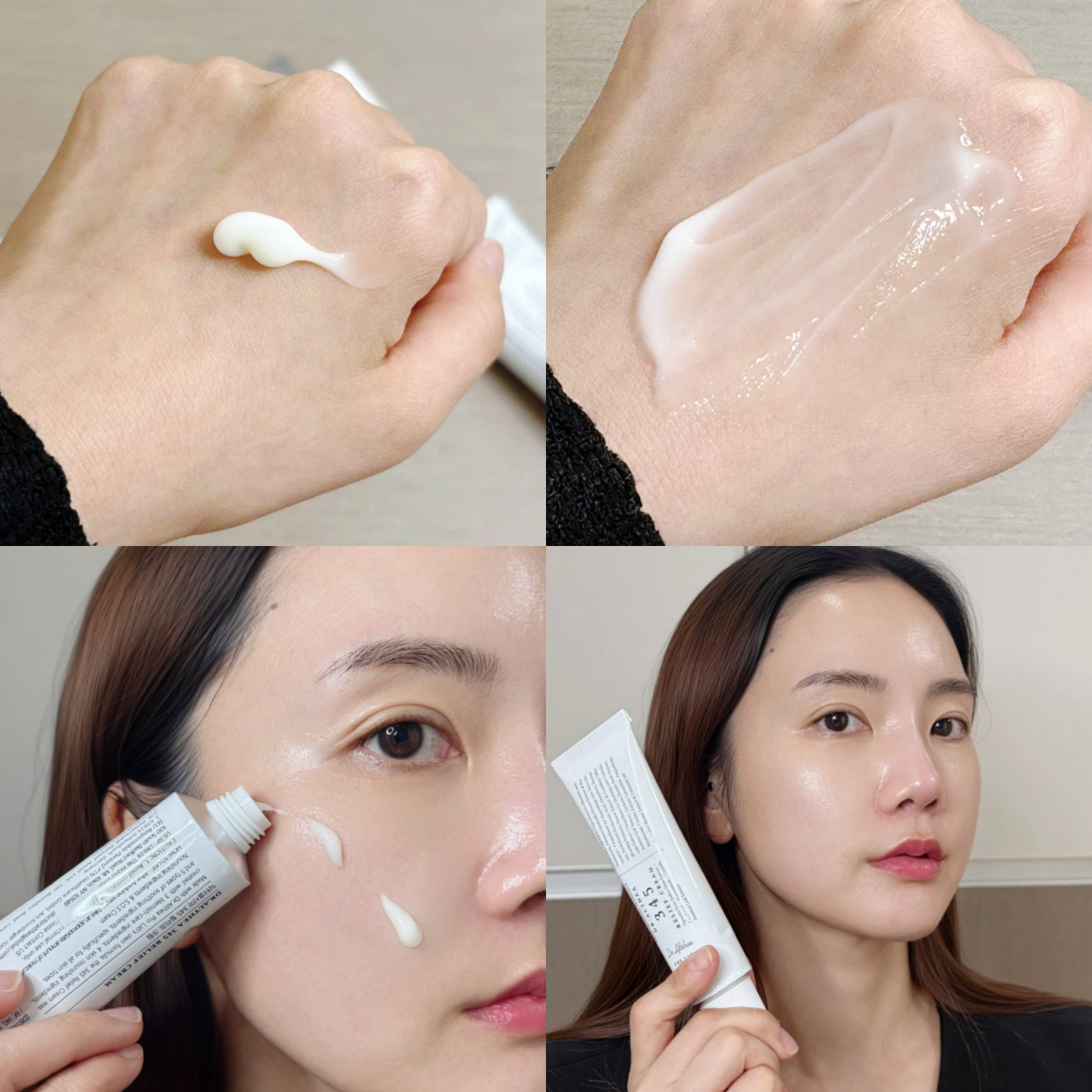 Aisir Makeup Remover Cream