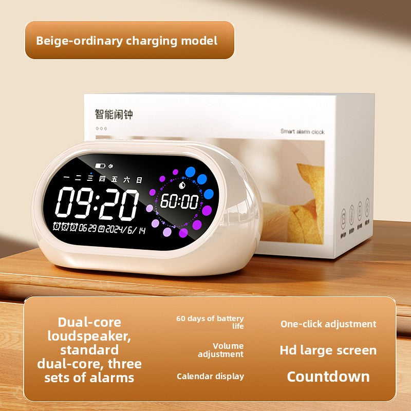 Alarm Clock