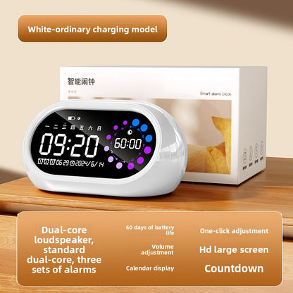 Alarm Clock